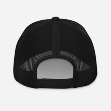 Load image into Gallery viewer, Earth to Everyone Vented Trucker Embroidered Baseball Hat
